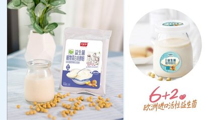 沒有奮斗過(guò)的人生，只是一口枯井——從預(yù)包裝食品行業(yè)看企業(yè)家的奮斗精神